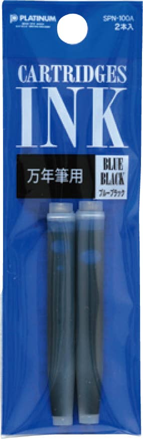 Platinum Blue Ink Cartridges for Preppy Fountain Pens 2 Pack